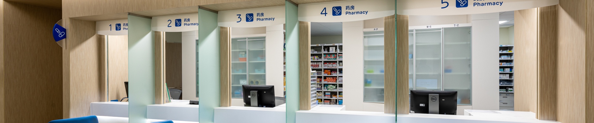 hospital pharmacy design